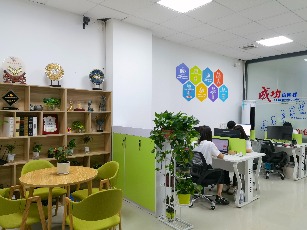 公司實景-水蜜桃视频免费观看電子