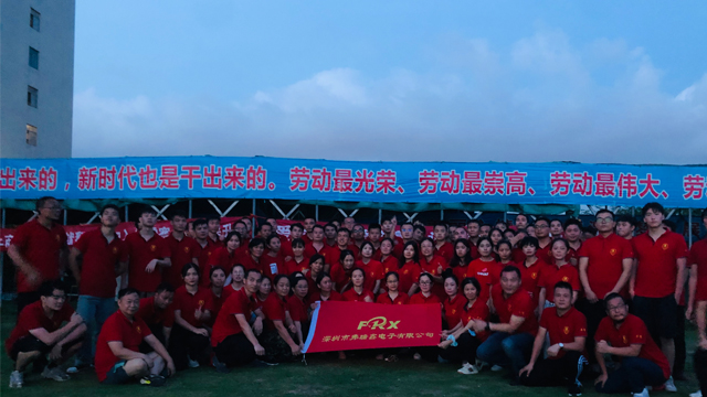 做二極管的水蜜桃视频免费观看參加牛商拓展訓練