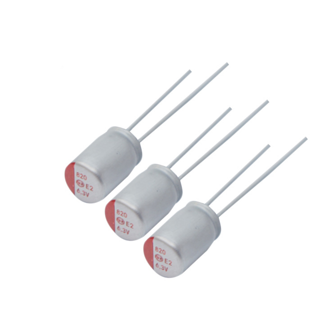 插件820UF 6.3V 8*9尺寸低壓固態蜜桃臀91成人无码精品