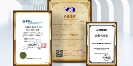 奧倫德蜜桃视频黄成人访APP下载OR-6N137