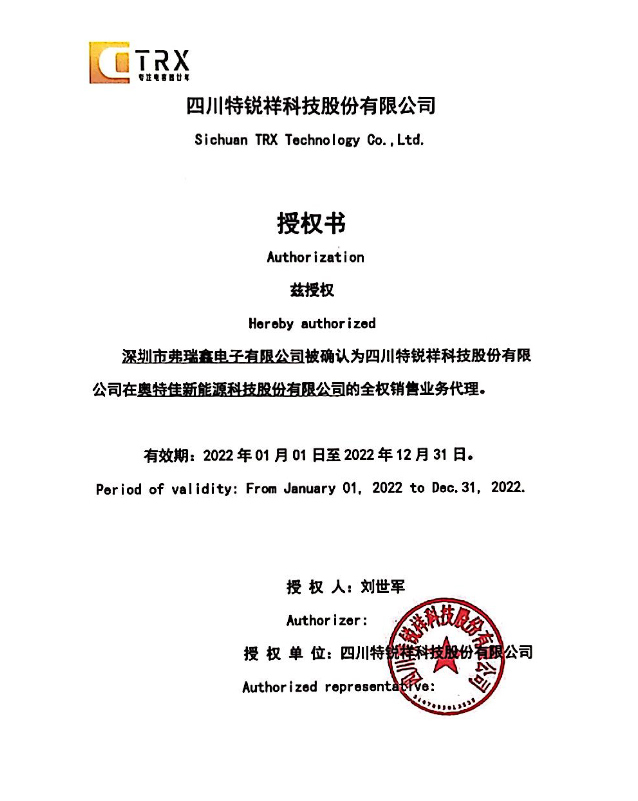 良勝亚洲无码蜜桃视频SMT