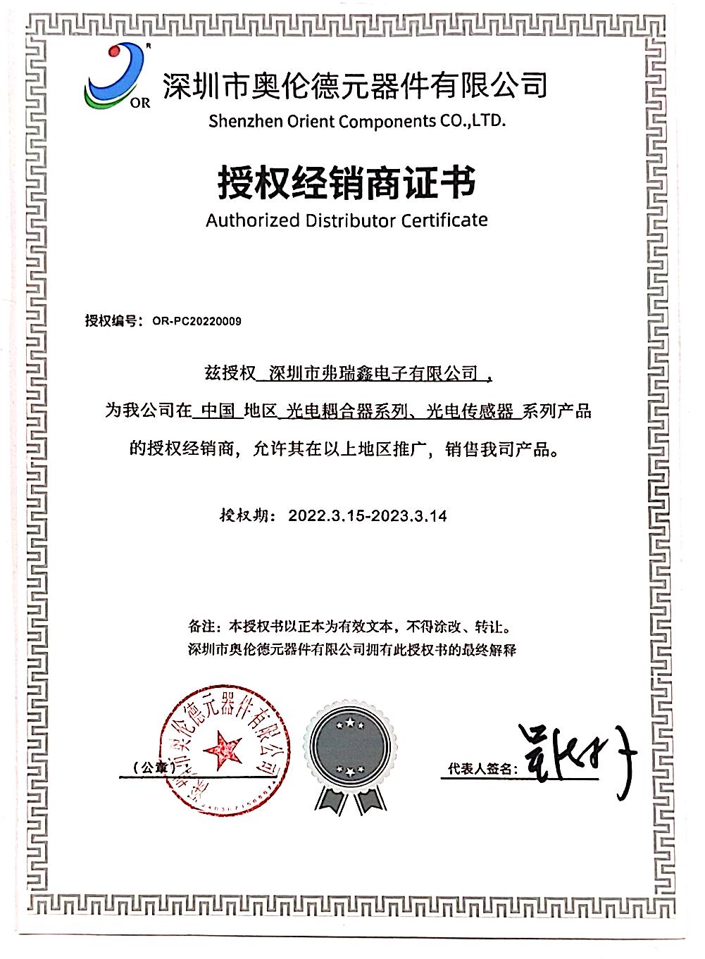 TMY1100J y安規蜜桃臀91成人无码精品