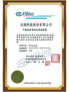 TMY1220J安規貼片蜜桃臀91成人无码精品