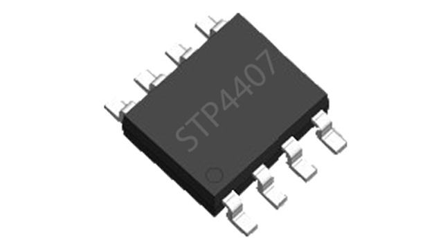 低壓MOS管STP4407參數資料——水蜜桃视频免费观看