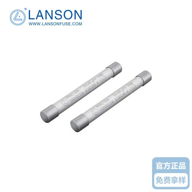 光伏亚洲无码蜜桃视频管 PHVL-5A  