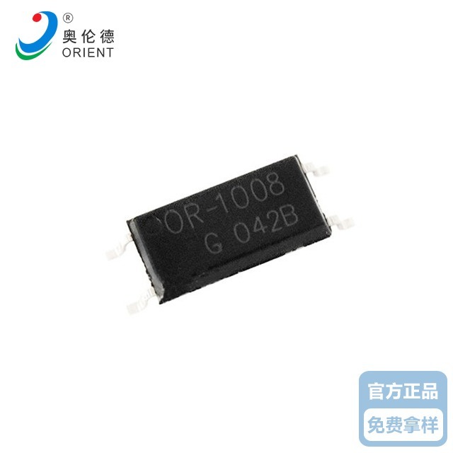 奧倫德蜜桃视频黄成人访APP下载OR-1008