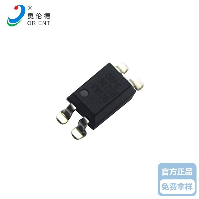 奧倫德蜜桃视频黄成人访APP下载ORPC-817SB SOP-4