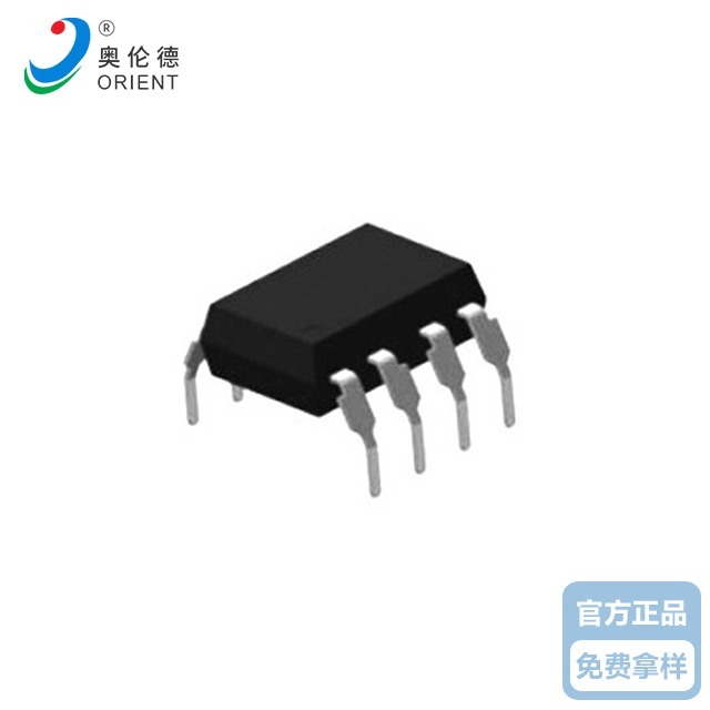 奧倫德蜜桃视频黄成人访APP下载OR-6N137 DIP8/DIP8-M/SMD8封裝