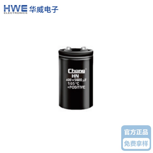 華威螺栓型電解蜜桃臀91成人无码精品器HN係列