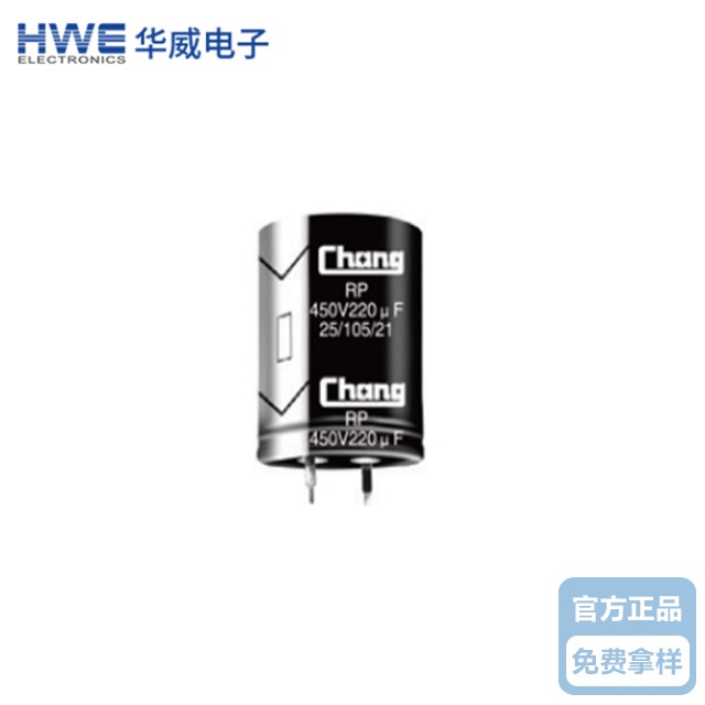 華威插件牛角電解蜜桃臀91成人无码精品器RP係列